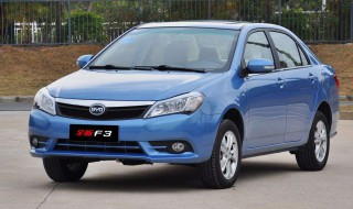 比亚迪f3水箱放水阀在哪里 比亚迪f3水箱位置示意图