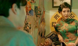 人鬼交易所1在哪看（人鬼交易所1在哪里可以看）