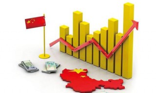 lof基金场内和场外相差几个点（lof场内基金和场外基金的区别）