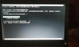 华硕笔记本恢复出厂设置winxp 华硕笔记本恢复出厂设置win11