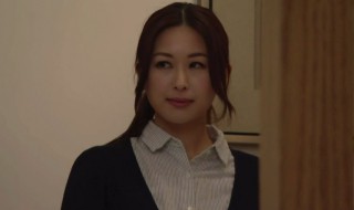 今宵大厦何太太结局（金宵大厦 何太太结局）