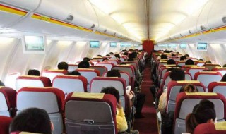 2020坐飞机可以带腊肉吗 2020年坐火车可以带腊肉吗