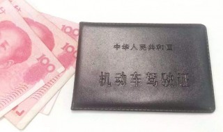 B2增驾A2看初次领证日期算吗 增驾b2初次领证时间