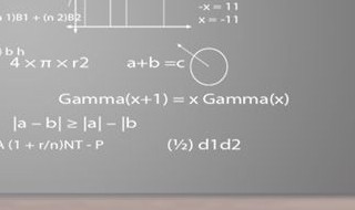 初一压轴题技巧 初一压轴题技巧和方法