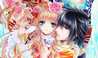 吾凰在上小说原名什么 吾凰在上简介