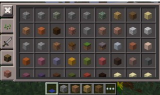 我的世界手机版物品指令 我的世界手机版物品指令名称