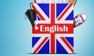 英语中什么是合成法（英语合成法的定义）