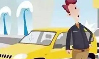 二手车子上牌照需要本人吗（二手车车上牌照必须车主本人吗）