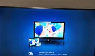 投屏有回音怎么办（投屏有回音是怎么回事）