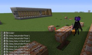 我的世界永久buff指令 我的世界永久buff指令抗性提升