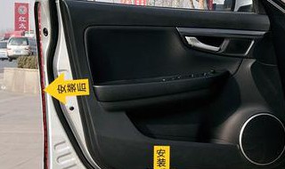 车辆密封条真的能够起到隔音吗（汽车密封隔音条有用吗）