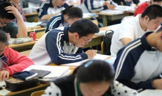 新高考怎么赋分（新高考怎么赋分广东）