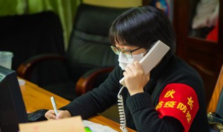 检视剖析材料怎么写 检视剖析材料怎么写简短