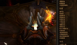 克里森船长套装在哪刷 克里森船长套装三件套效果