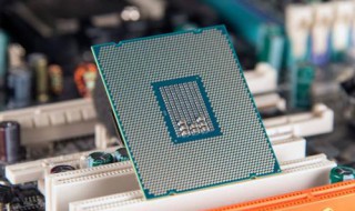 组装电脑i7配置（电脑主机i7组装机）