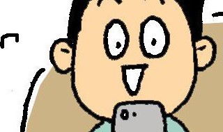 如何边充电边玩游戏边加电量（如何让手机边充边玩会加电）