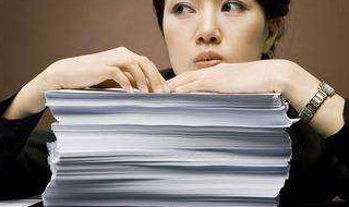 会计个人简历中专业技能如何填写（会计个人简历中专业技能如何填写职业）