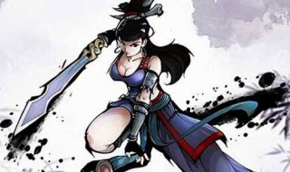 江湖风云录龙泉山在哪（江湖风云录龙泉山在哪怎么进去）