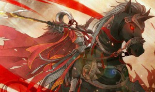 赵将军歌怎么读全注音 赵将军歌注音版