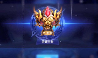 王者荣耀实名认证频繁（王者荣耀实名认证频繁怎么解决）