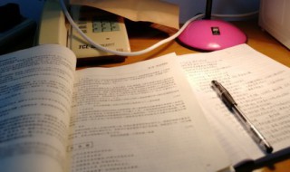 醉翁亭记原文及翻译 醉翁亭记原文及翻译和注释