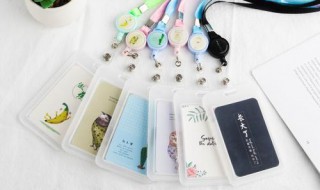 如何减少大学生丢饭卡 如何减少大学生丢饭卡的风险