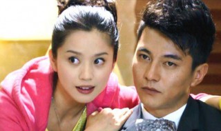 沈蜜摔手镯是哪一集电视剧（电视剧沈密摔坏玉镯是第几集）