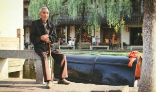 上面一个他下面一个心读什么（上面一个你下面一个心读什么意思）