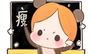 满身肌肉僵硬怎么能减肥（全身肌肉绷紧能减肥吗）