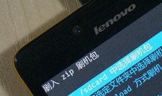 k30sd卡权限设置方法