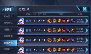 王者荣耀狼狗操作怎么设置 王者荣耀狼怎么玩