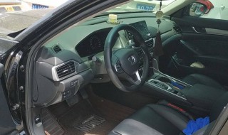 锐领版2018款雅阁如何连接地图（锐领版2018款雅阁如何连接地图导航）