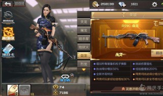 cf手游多久算老兵回归 cf手游多久算老兵回归黑市