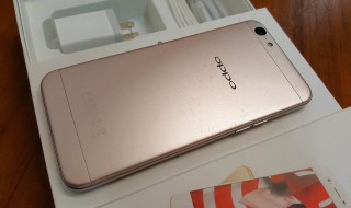 oppoa59手机不能发语音（oppoa59有没有语音功能）