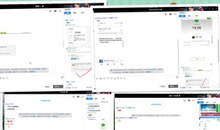 怎样把别人的抖音转发到微信（怎样把别人的抖音转发到微信群）