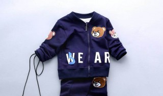 卖童装怎么找货源（网上卖童装怎么找货源）