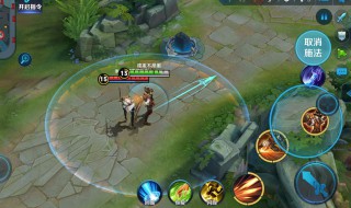 闪现需要召唤师等级达到多少 闪现需要召唤师等级达到多少?