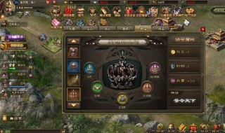 攻城掠地后期武将选择 攻城掠地 武将搭配