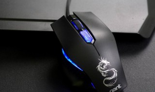 电脑鼠标一直抖动该怎么办 电脑鼠标不停的抖动是什么原因