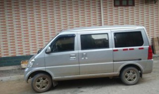 8座面包车拉货标准（七座面包车可以拉多少货）