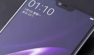 oppo手机右上角出现手机符号（oppo手机左上角图标）