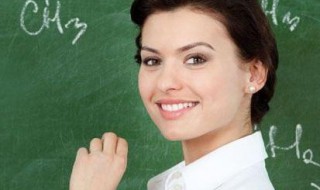 教资居住证怎么填 教资居住证怎么填写 大学生