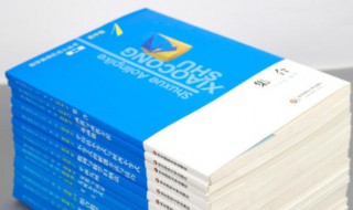 奥林匹克小赛场是哪本书? 奥林匹克小丛书是竞赛吗