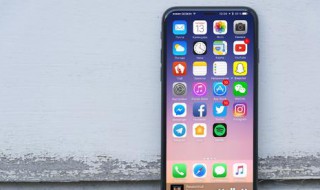 苹果手机的安全中心在哪 苹果手机的安全中心在哪里能找到