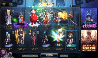 鬼泣穿哪套哈林（鬼泣穿哪套哈林衣服）