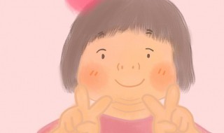 怎么来算偏胖偏瘦（偏肥偏瘦怎么计算）