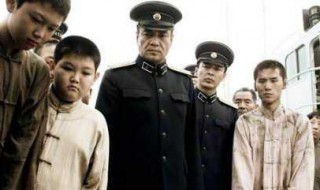 沧海电视剧李山魁找组织是第几集（沧海电视剧中李山魁被误认特务的是哪一集）