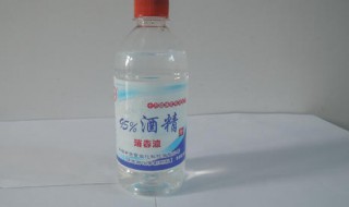 如何确定医用酒精浓度（如何确定医用酒精浓度等级）