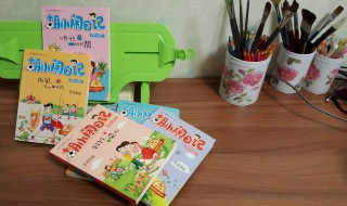 教师如何提高小学四年级阅读（教师如何提高小学四年级阅读能力）