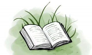 大学生在生活中如何培养法治思维 大学生在生活中如何培养法治思维品质